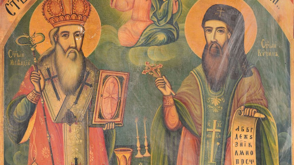 Saints Cyril and Methodius