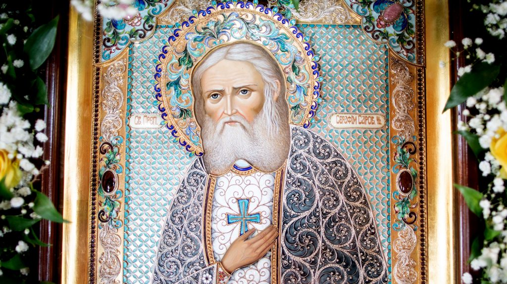 St Seraphim of Sarov