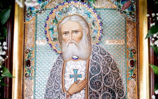 St Seraphim of Sarov