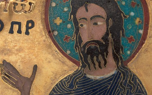 Byzantine medallion of John the Baptist