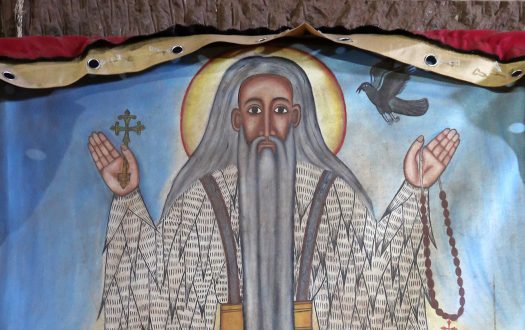 Icon of Gabra Manfas Qeddus